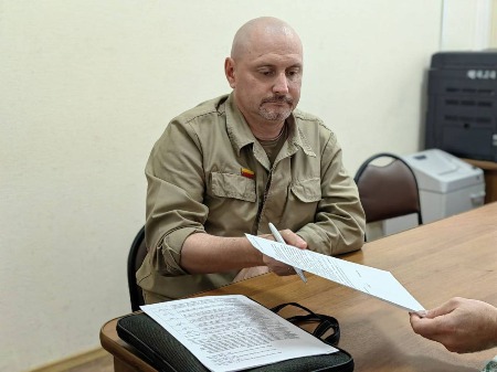01 стр и далее_ЕДИНЫЙ ДЕНЬ ГОЛОСОВАНИЯ_Сергей Мачинский